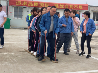 海利集團(tuán),長(zhǎng)沙殺蟲(chóng)劑,長(zhǎng)沙光氣衍生物,長(zhǎng)沙氨基酸保護(hù)劑,長(zhǎng)沙鋰離子電池材料